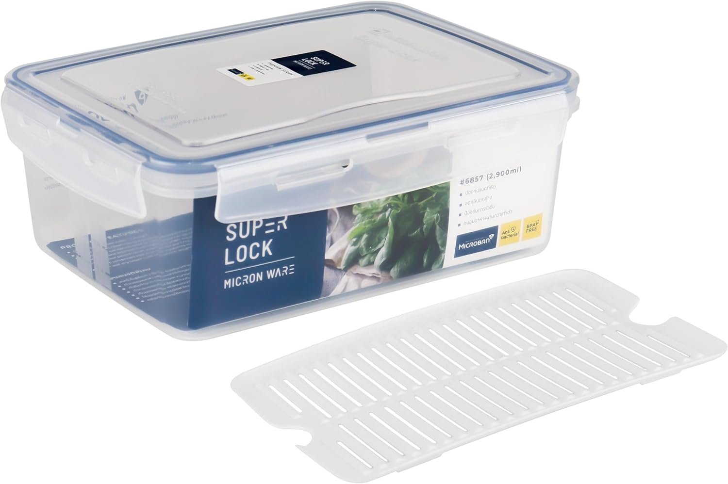 Micronware Superlock Rectangle Storage 2900 Ml