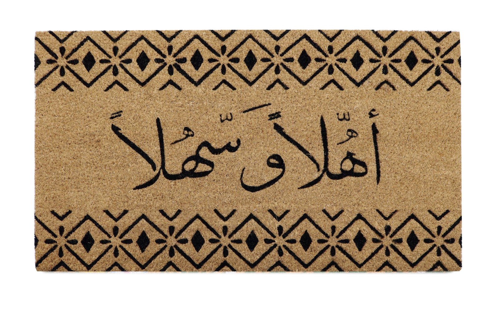 coir outdoor doormat