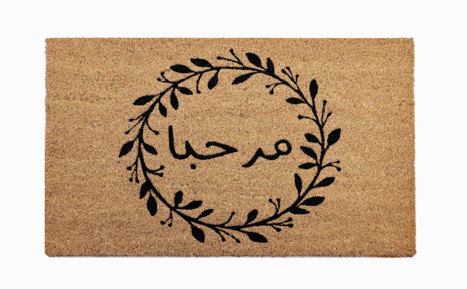 coir floor mat